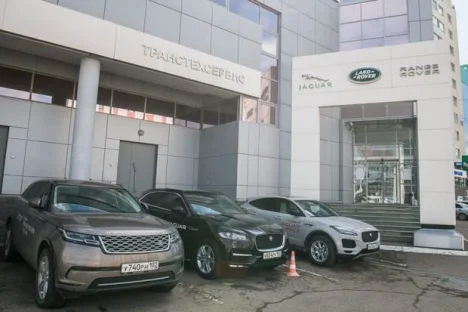 Изображение ТТС Jaguar Land Rover Уфа